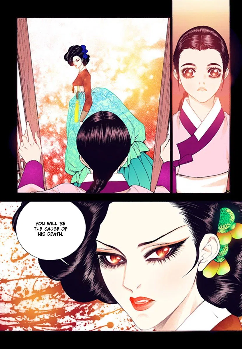 Vampire of the East Chapter 43 – Page 34