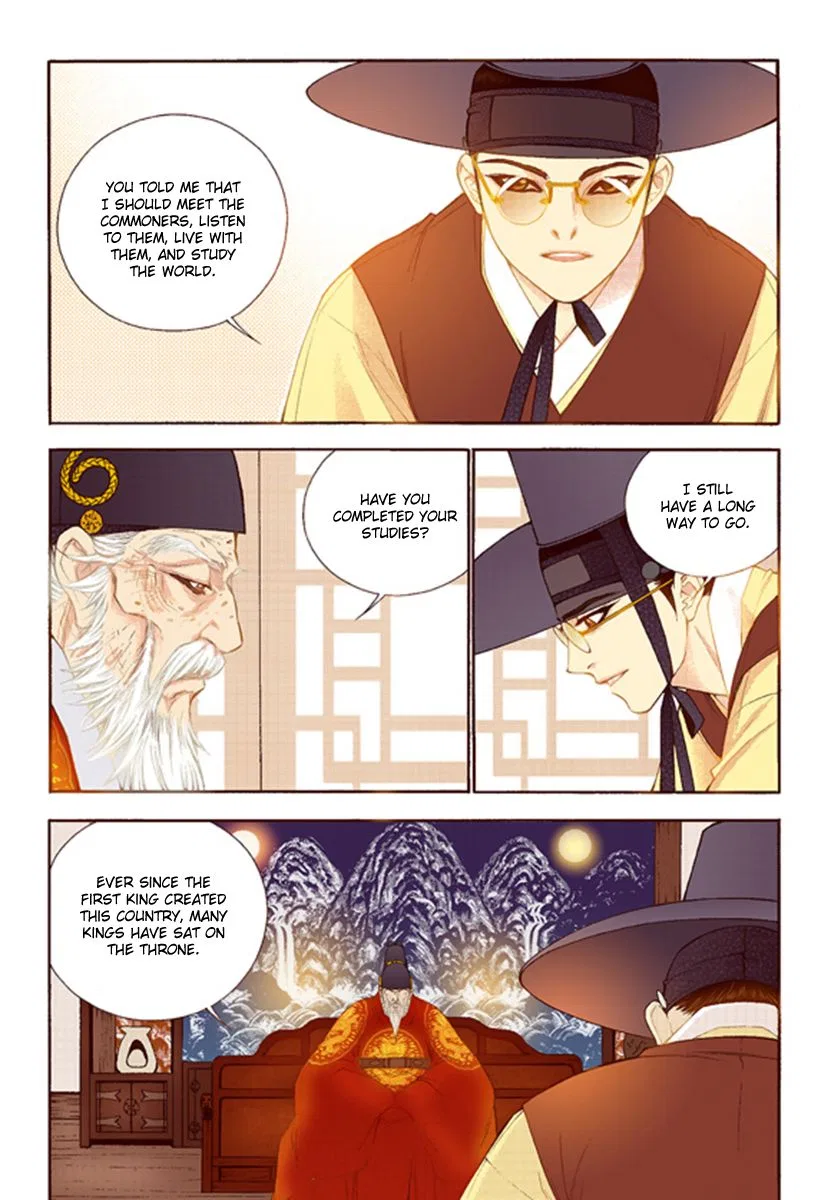 Vampire of the East Chapter 42 – Page 7