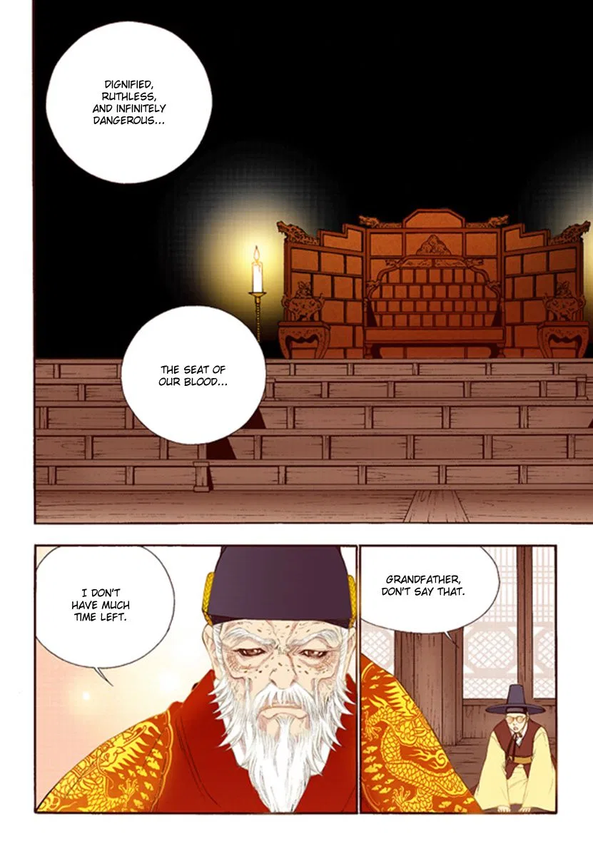 Vampire of the East Chapter 42 – Page 8