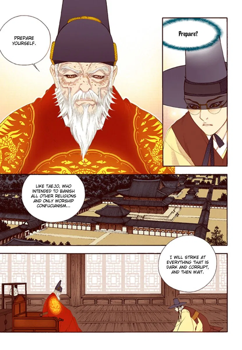Vampire of the East Chapter 42 – Page 9