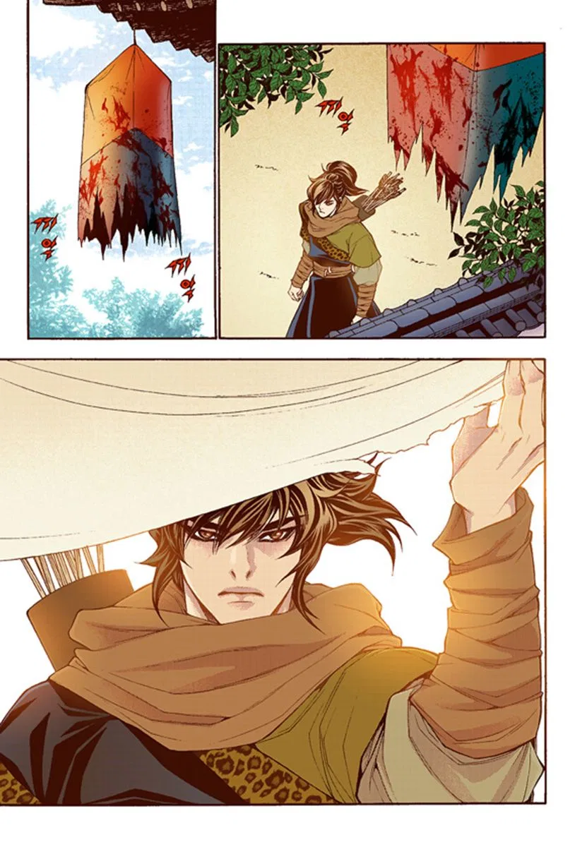 Vampire of the East Chapter 42 – Page 13