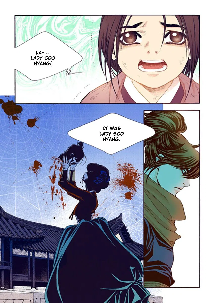 Vampire of the East Chapter 42 – Page 16