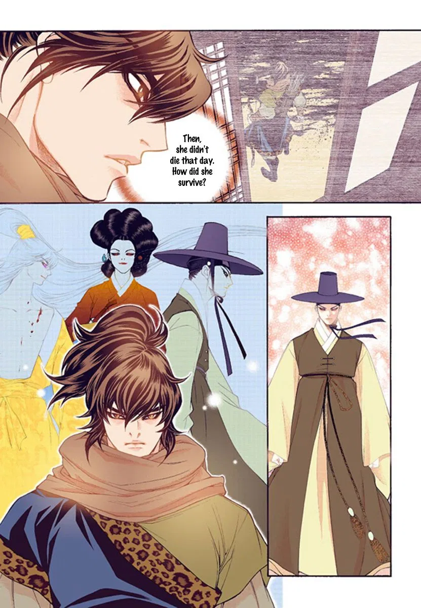 Vampire of the East Chapter 42 – Page 17