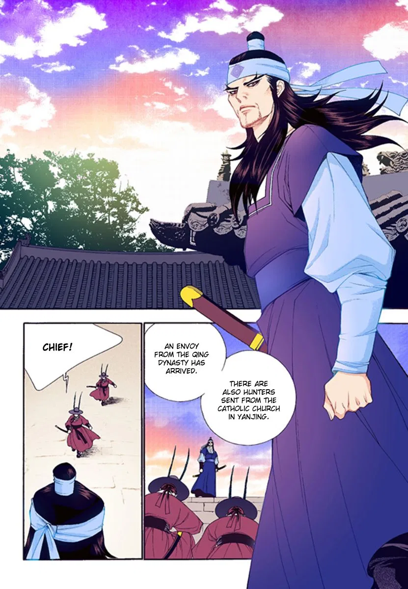 Vampire of the East Chapter 42 – Page 20