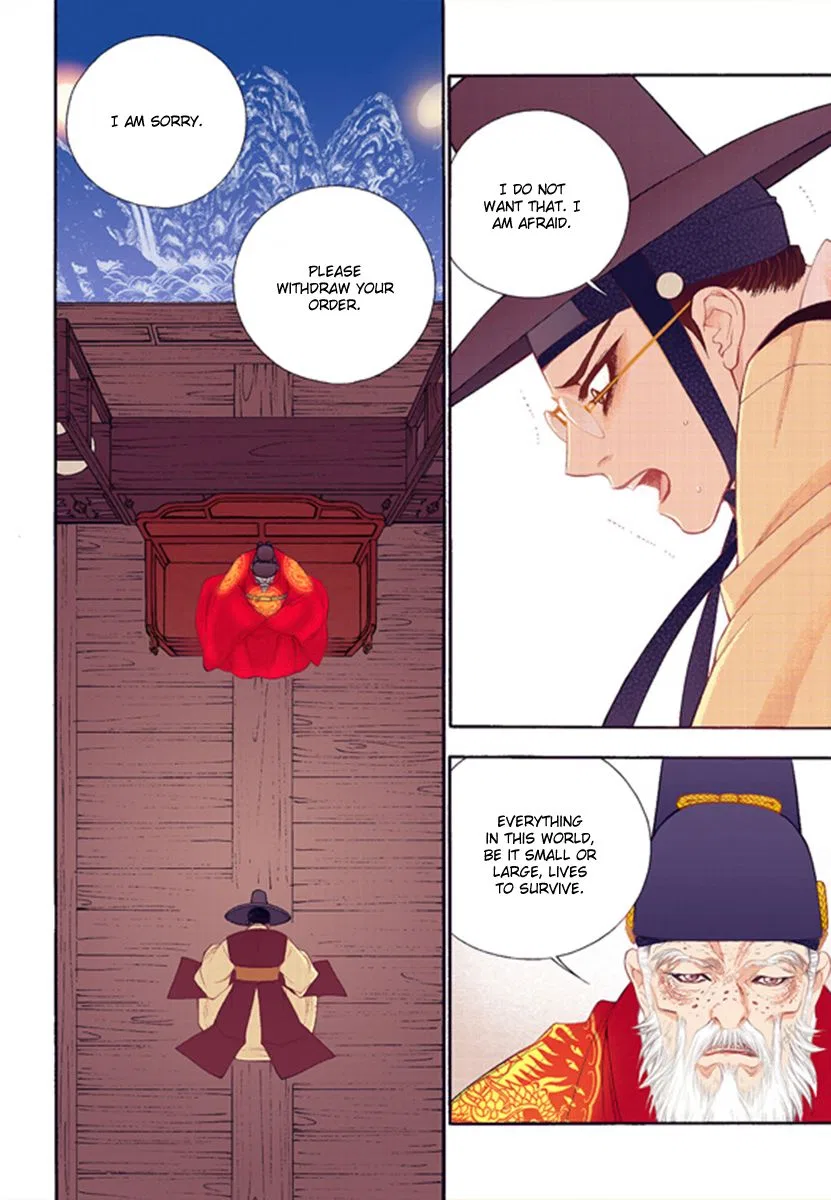 Vampire of the East Chapter 42 – Page 22