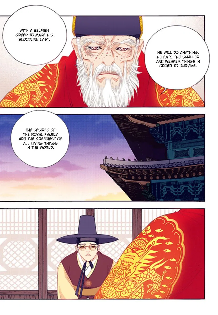 Vampire of the East Chapter 42 – Page 23