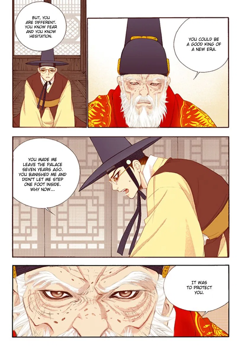 Vampire of the East Chapter 42 – Page 25