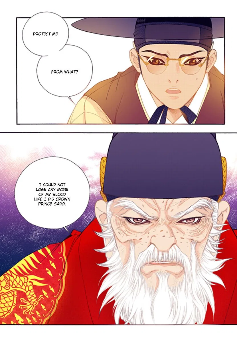 Vampire of the East Chapter 42 – Page 26