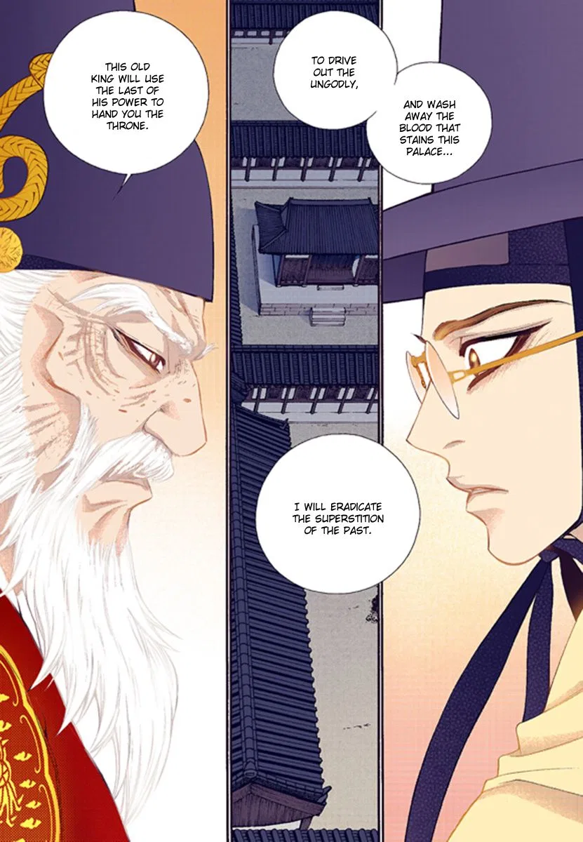 Vampire of the East Chapter 42 – Page 28