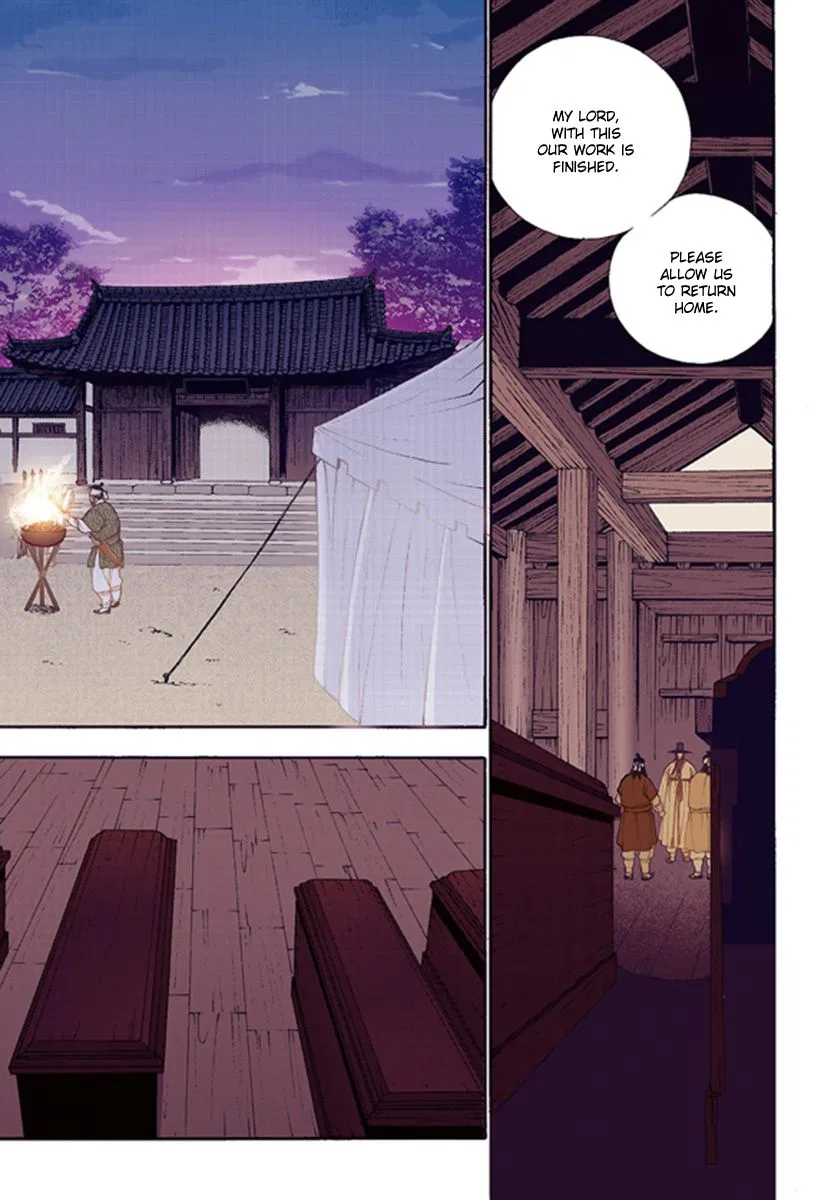 Vampire of the East Chapter 42 – Page 29