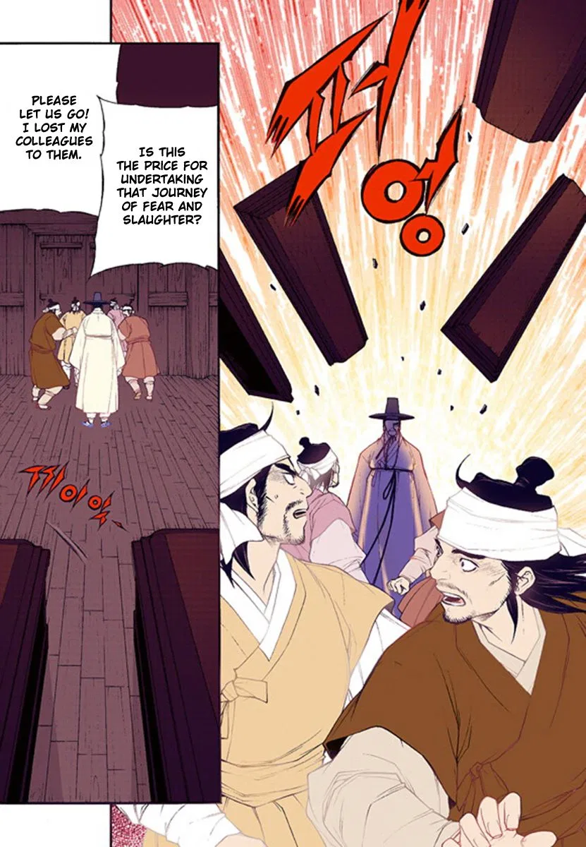 Vampire of the East Chapter 42 – Page 31
