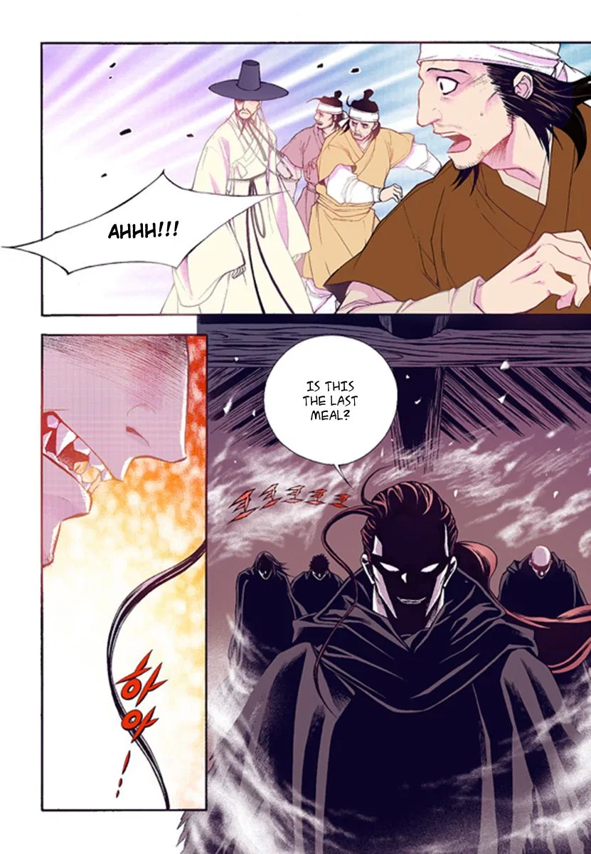 Vampire of the East Chapter 42 – Page 32
