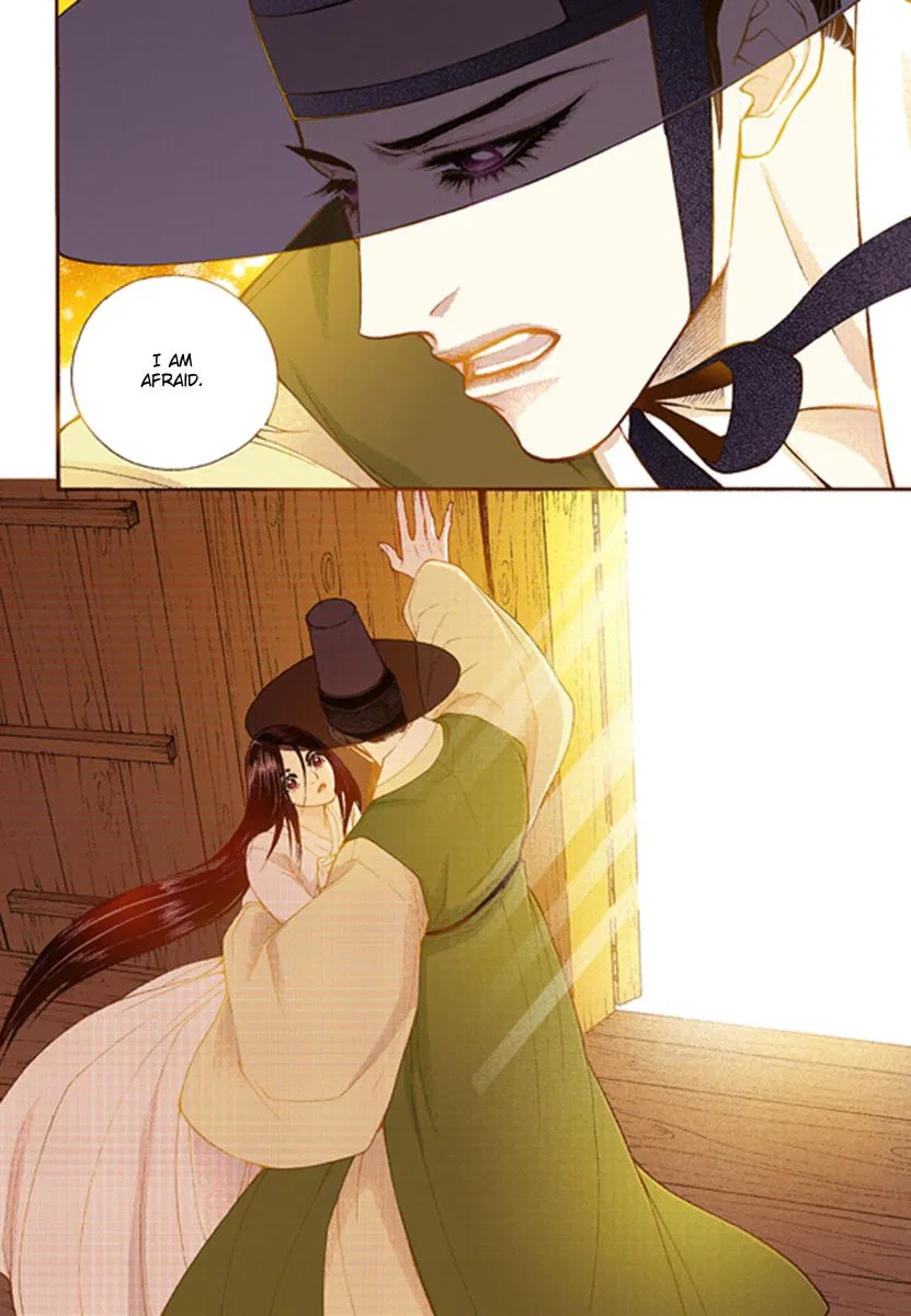 Vampire of the East Chapter 41 – Page 6