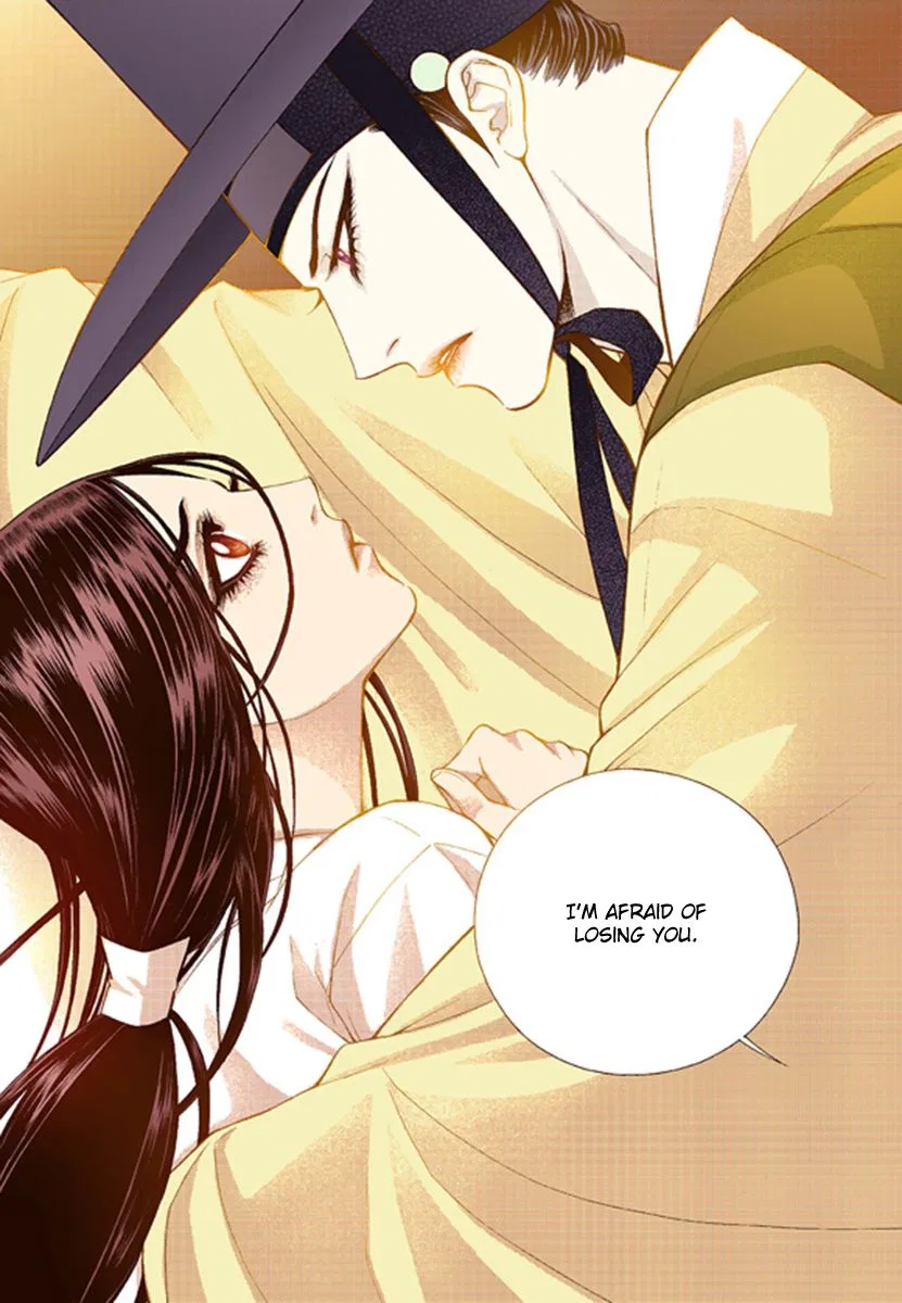 Vampire of the East Chapter 41 – Page 7