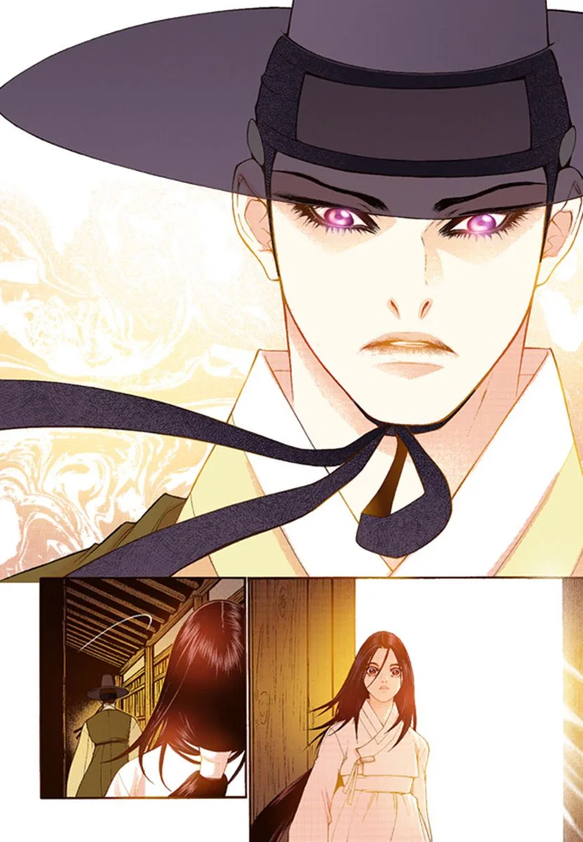 Vampire of the East Chapter 41 – Page 16