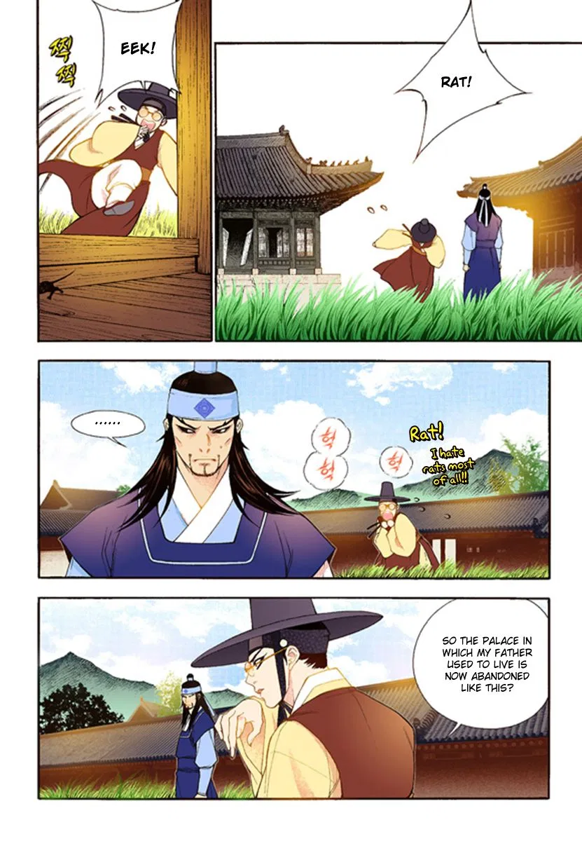 Vampire of the East Chapter 41 – Page 20