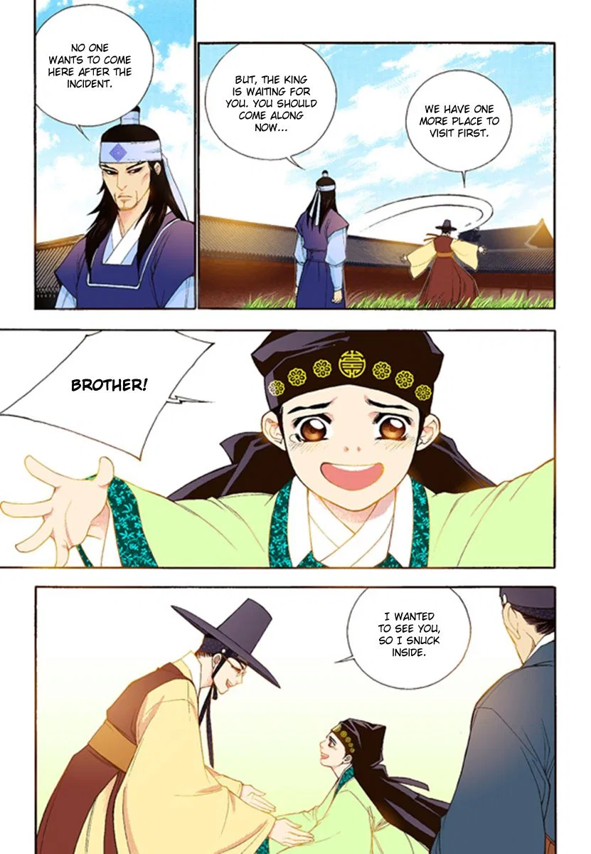 Vampire of the East Chapter 41 – Page 21