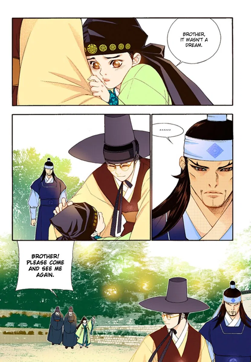 Vampire of the East Chapter 41 – Page 23