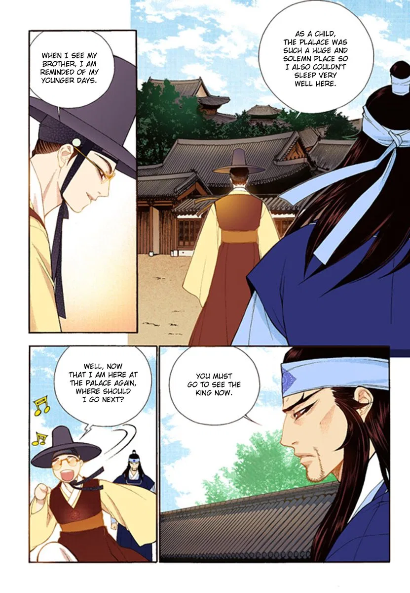Vampire of the East Chapter 41 – Page 24