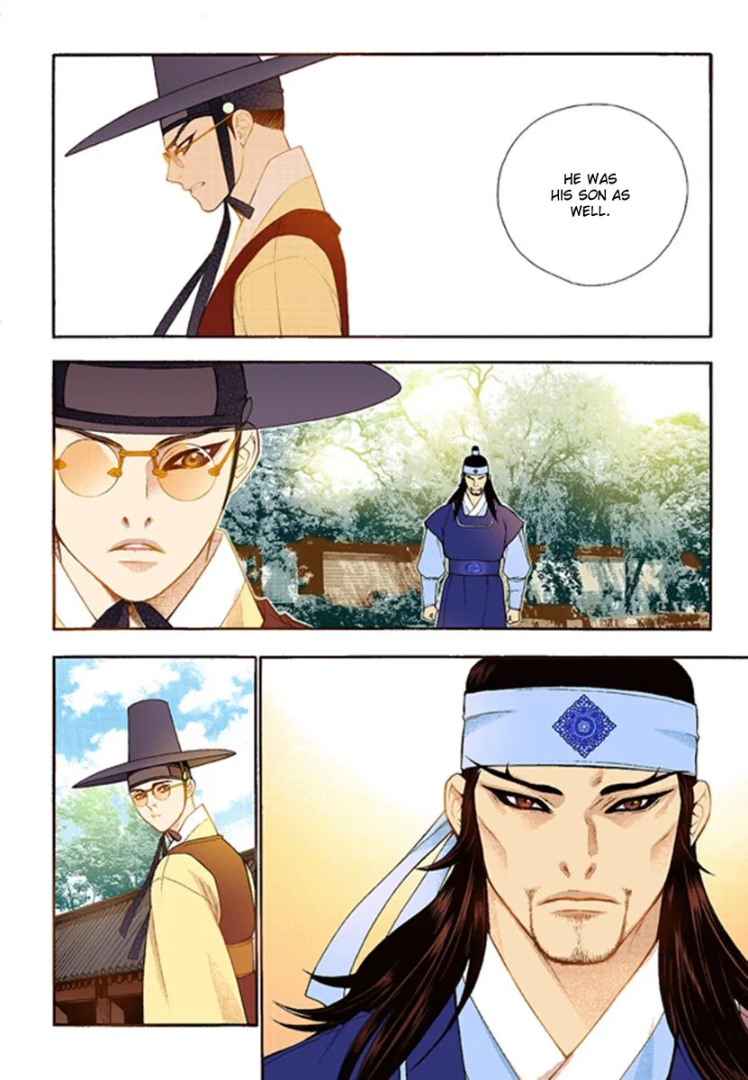 Vampire of the East Chapter 41 – Page 26