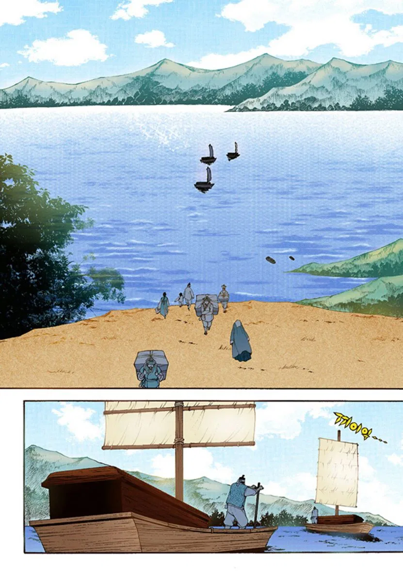 Vampire of the East Chapter 41 – Page 28