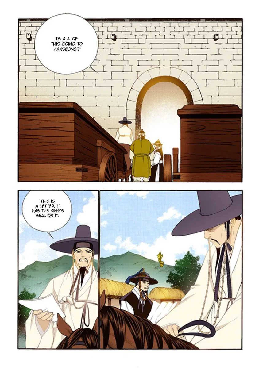 Vampire of the East Chapter 41 – Page 30