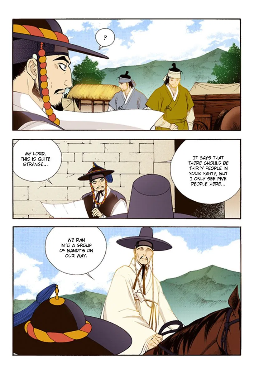 Vampire of the East Chapter 41 – Page 31