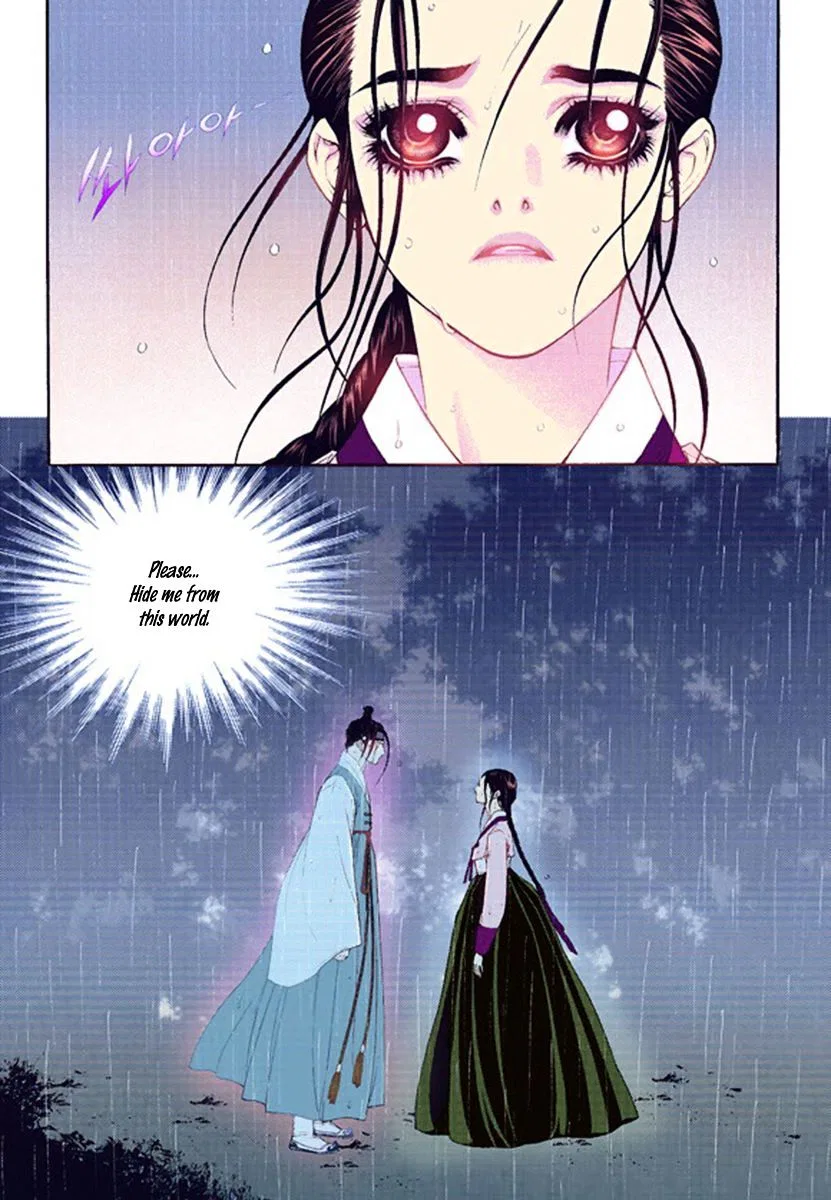 Vampire of the East Chapter 40 – Page 5