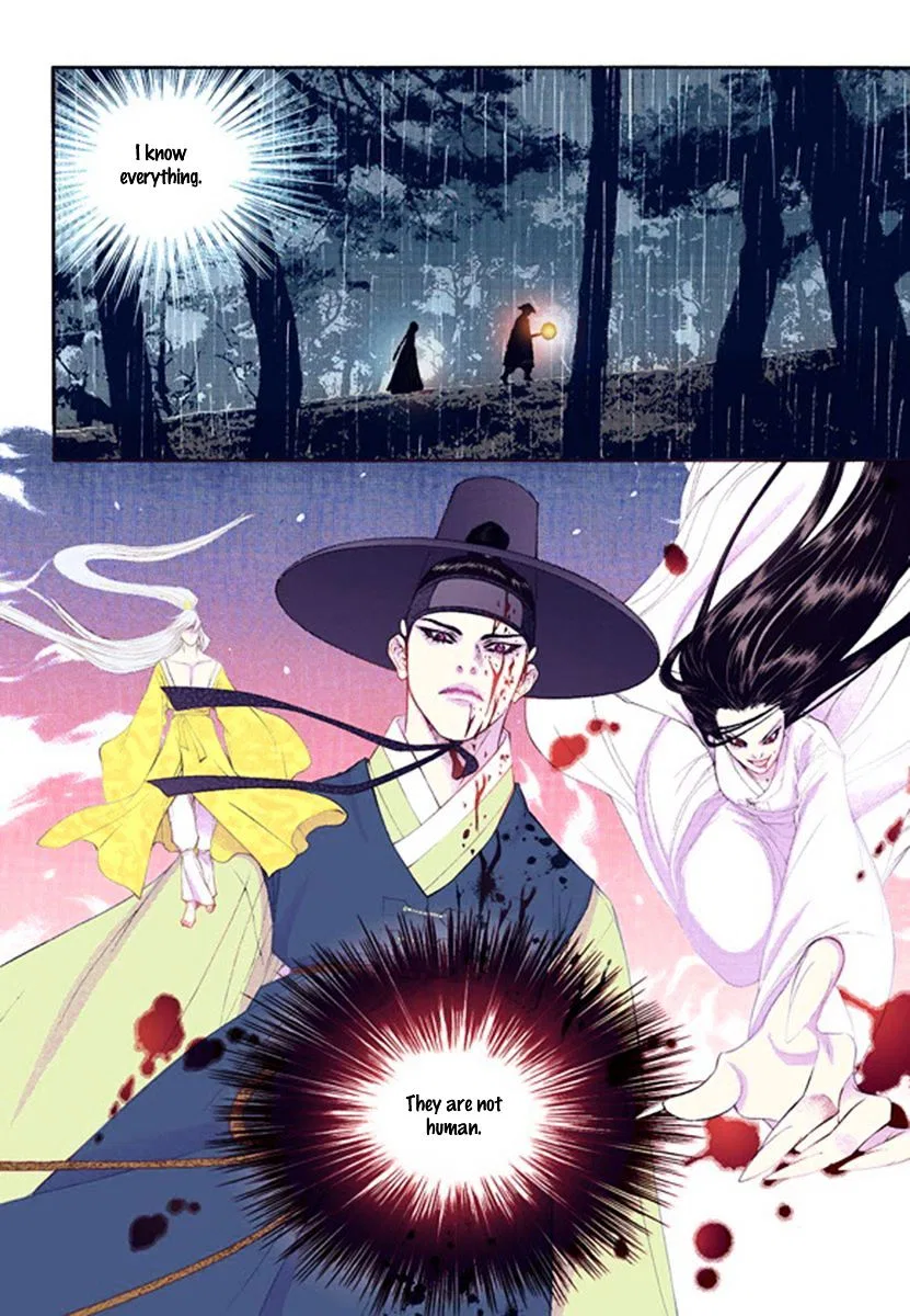 Vampire of the East Chapter 40 – Page 8