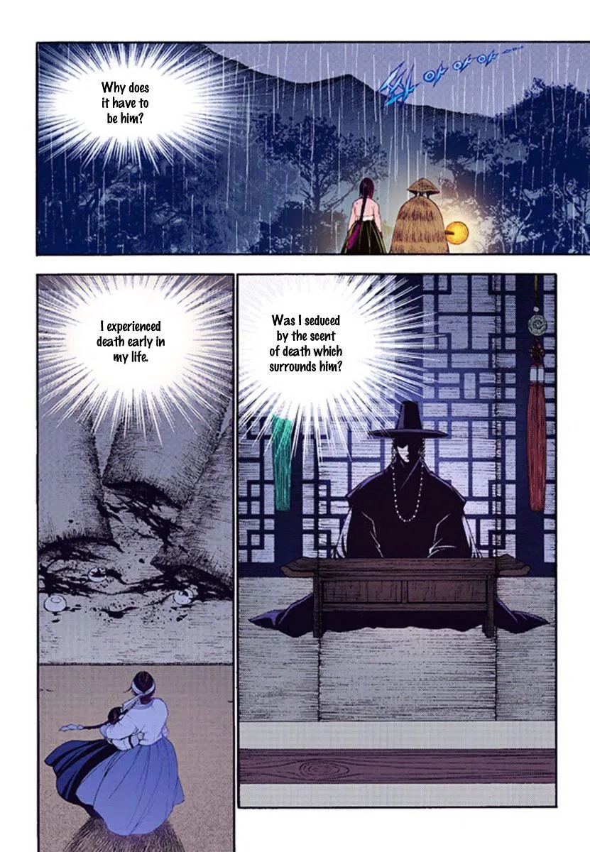 Vampire of the East Chapter 40 – Page 10