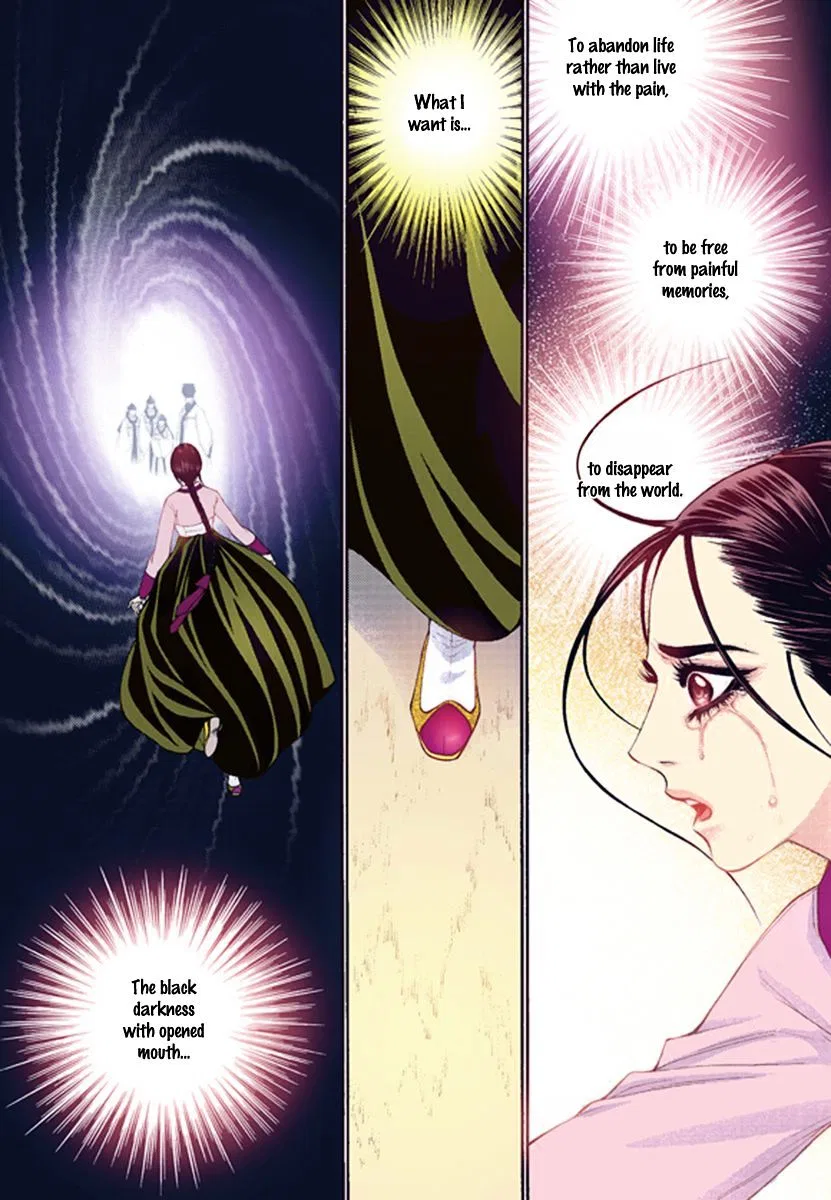 Vampire of the East Chapter 40 – Page 13