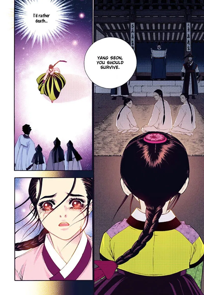 Vampire of the East Chapter 40 – Page 14