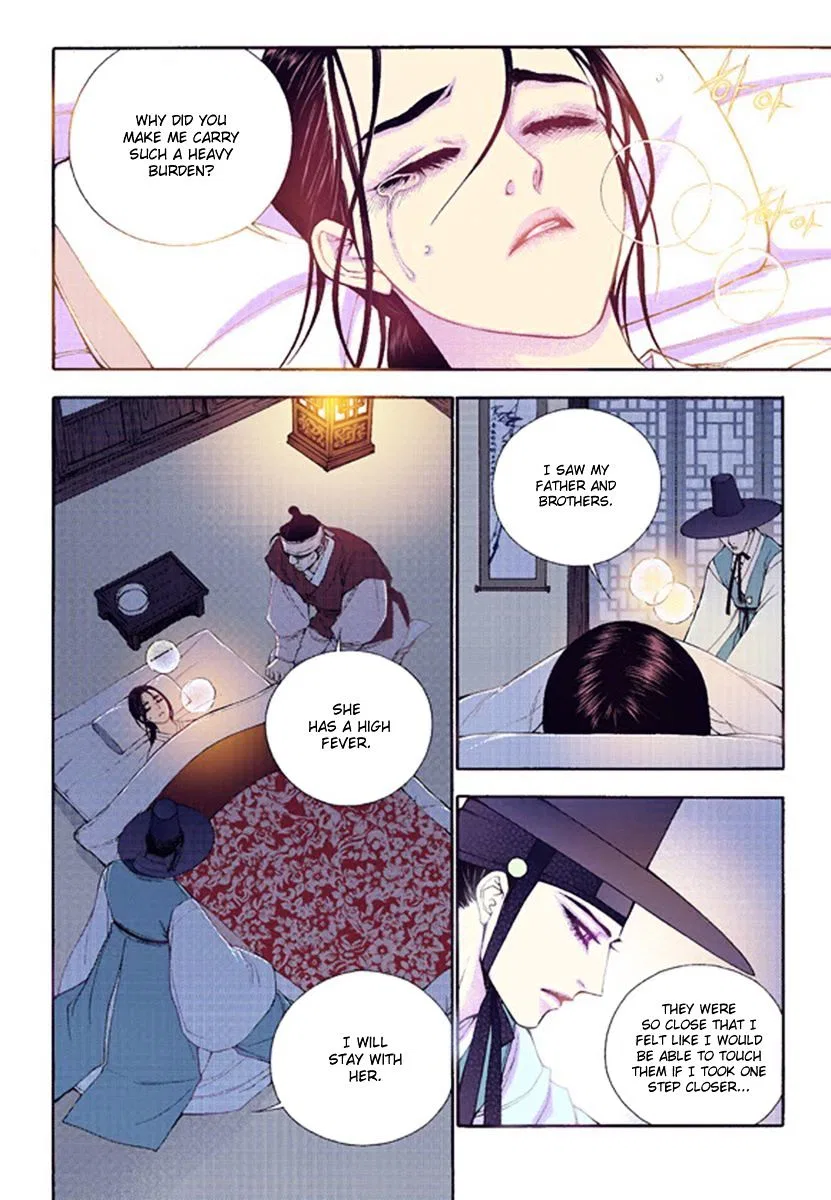 Vampire of the East Chapter 40 – Page 16
