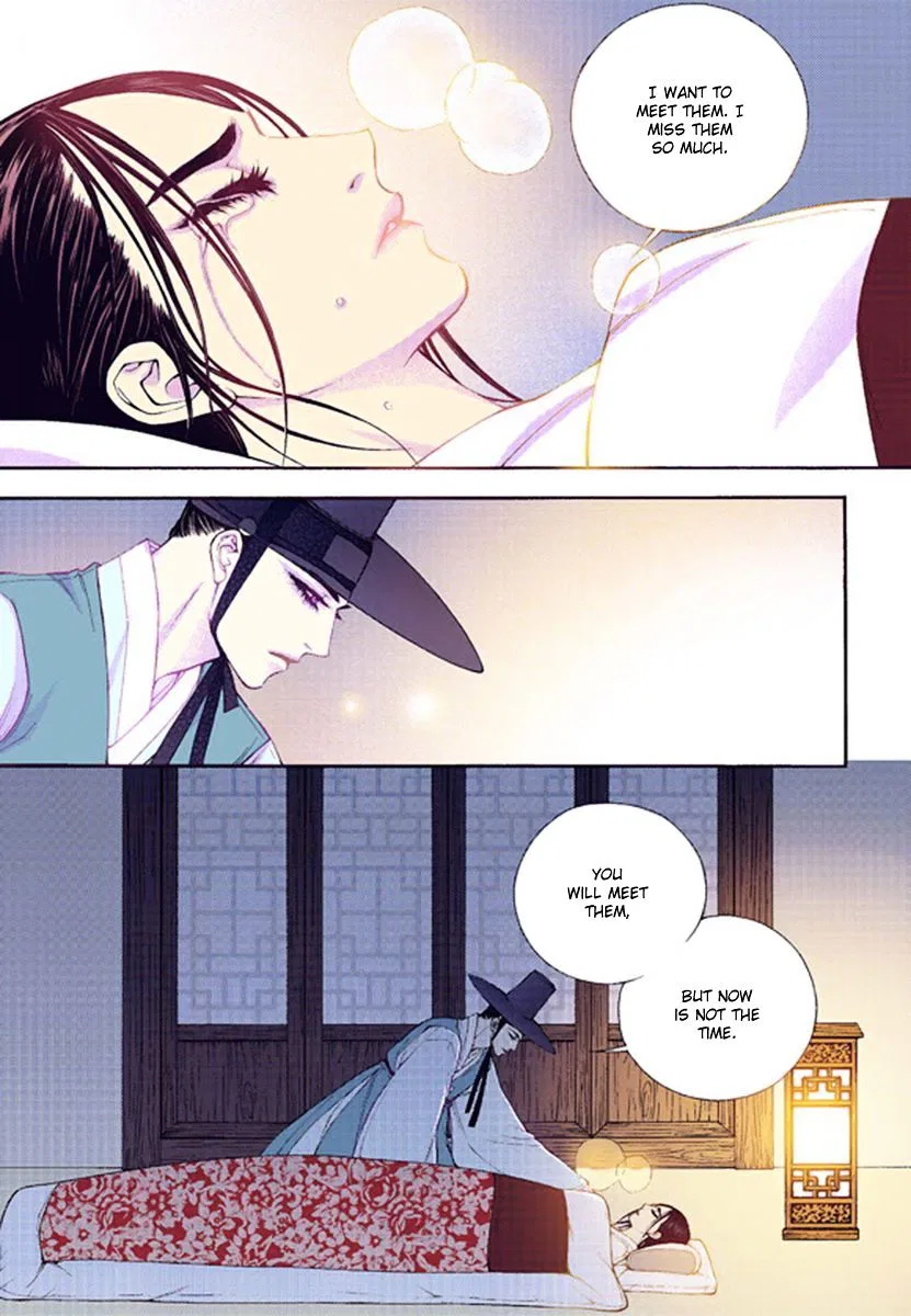 Vampire of the East Chapter 40 – Page 17