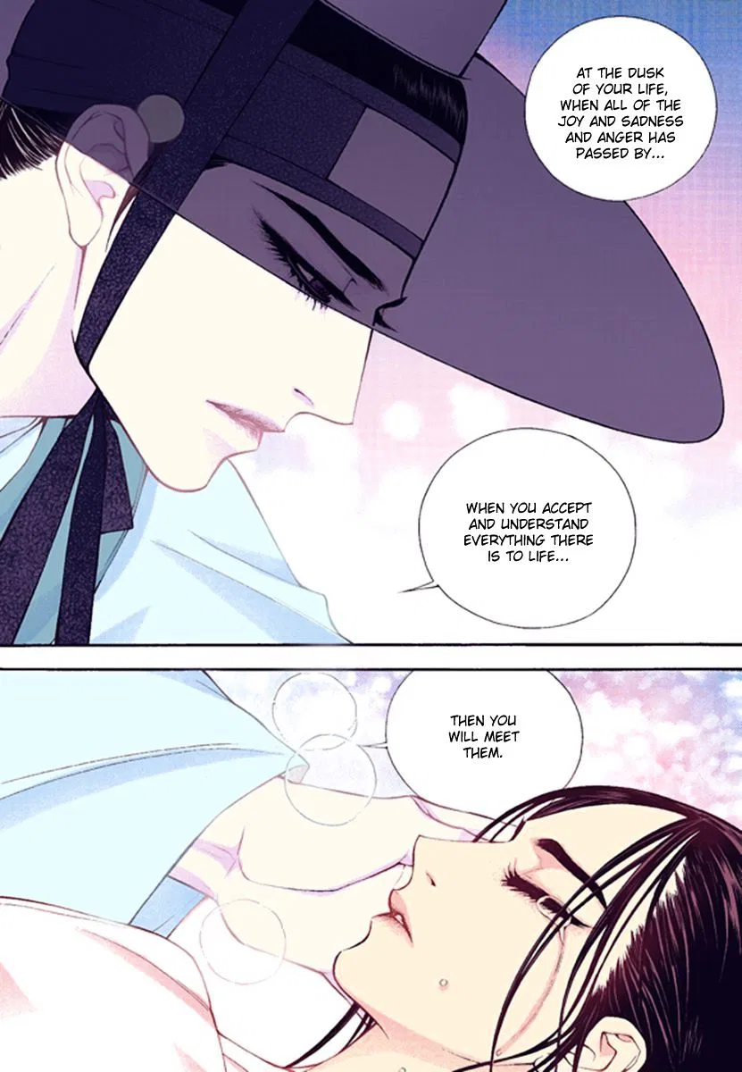 Vampire of the East Chapter 40 – Page 18