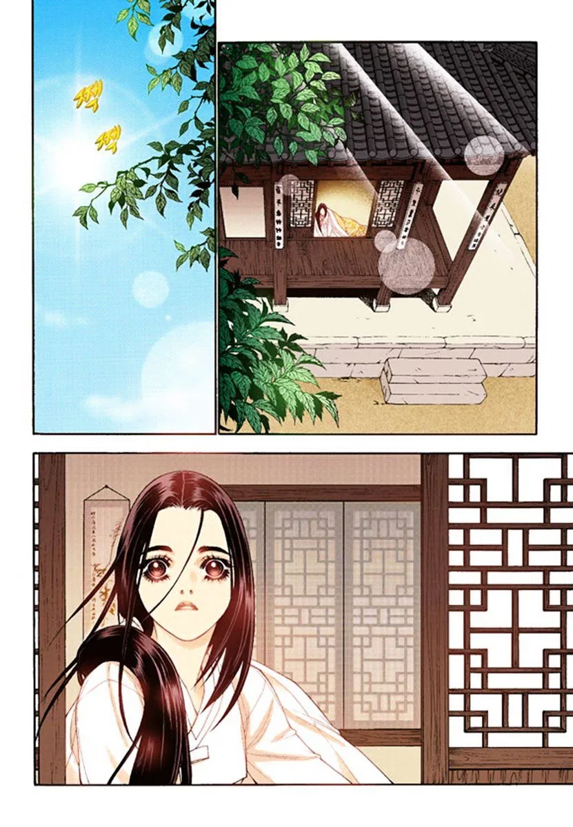 Vampire of the East Chapter 40 – Page 20