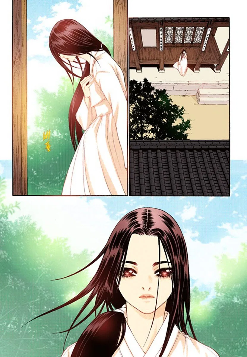 Vampire of the East Chapter 40 – Page 21