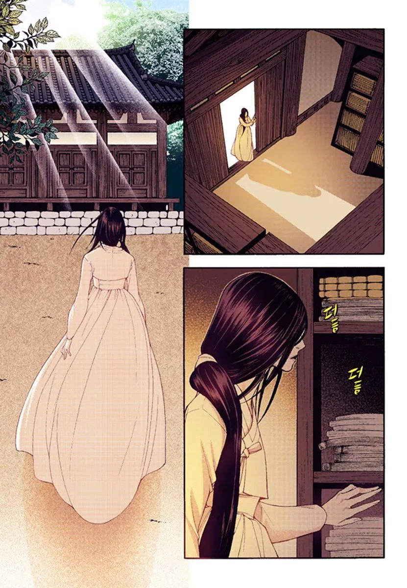 Vampire of the East Chapter 40 – Page 22