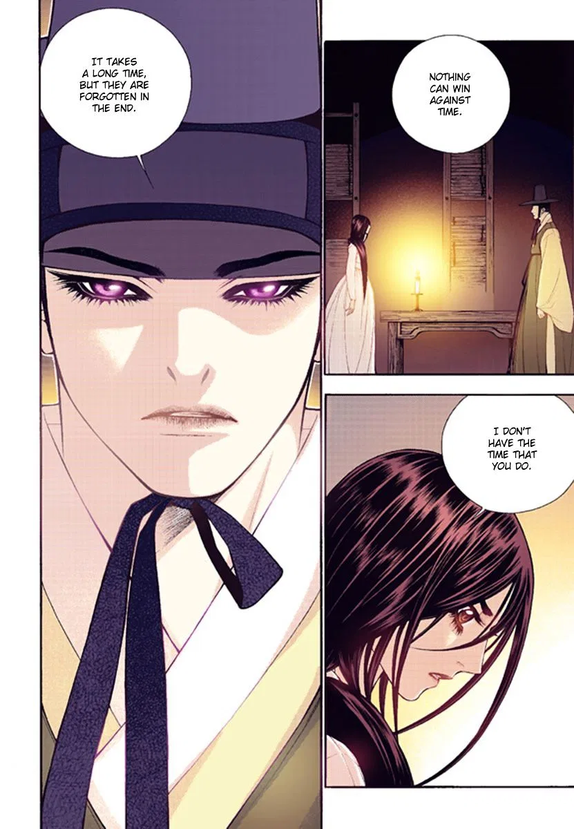 Vampire of the East Chapter 40 – Page 26