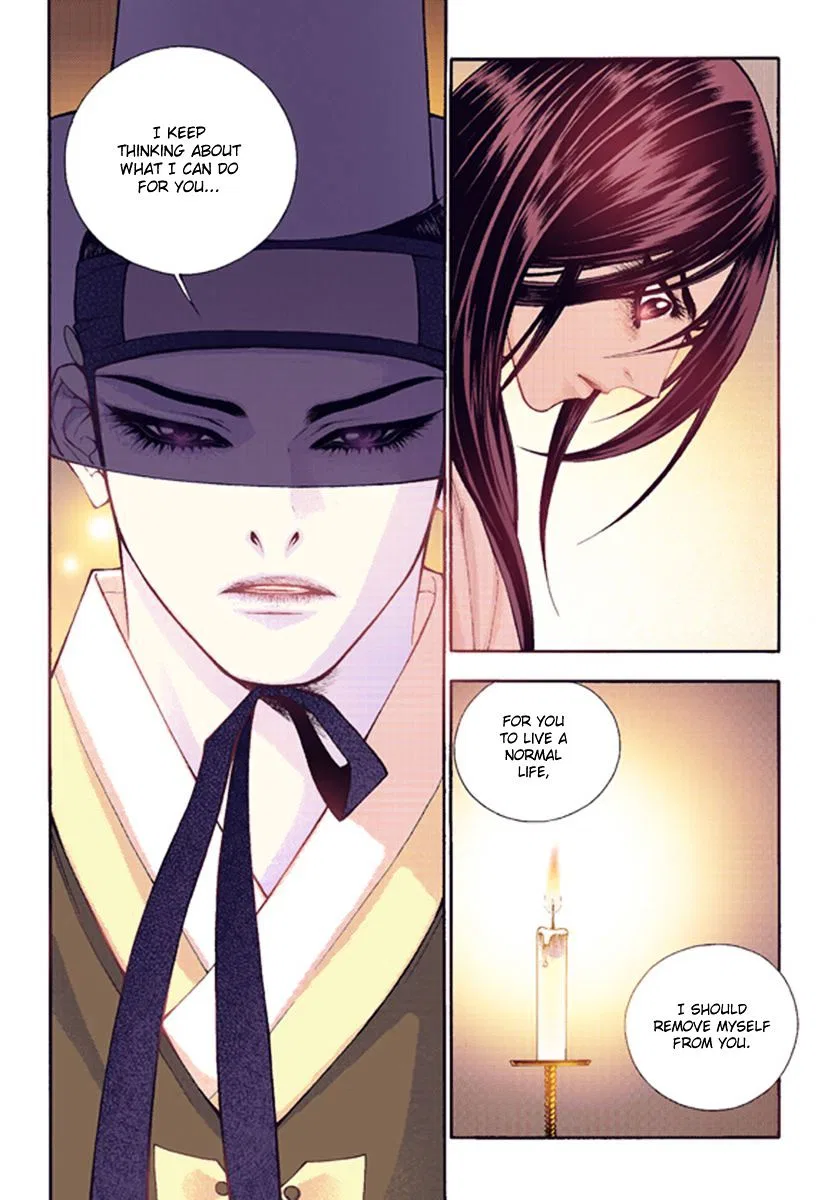 Vampire of the East Chapter 40 – Page 30