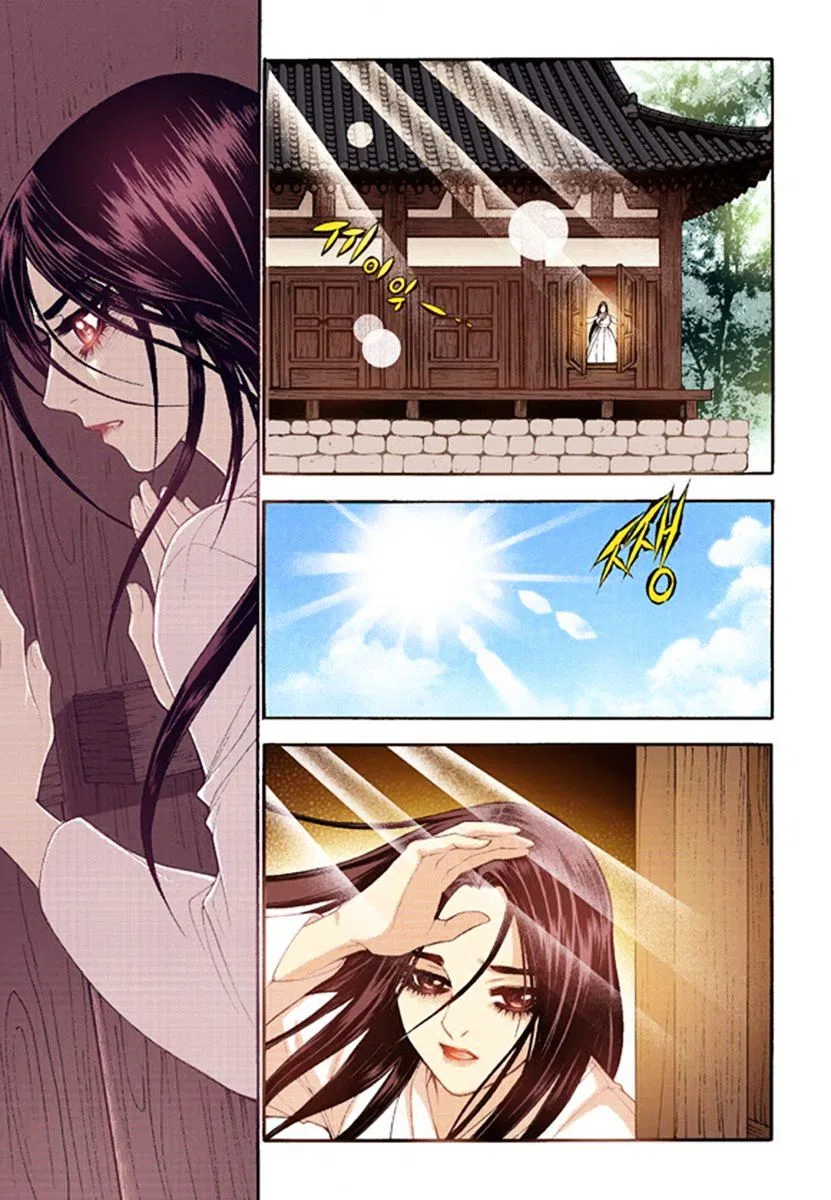Vampire of the East Chapter 40 – Page 33