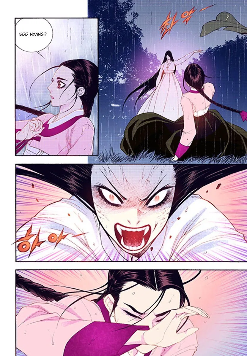 Vampire of the East Chapter 39 – Page 6