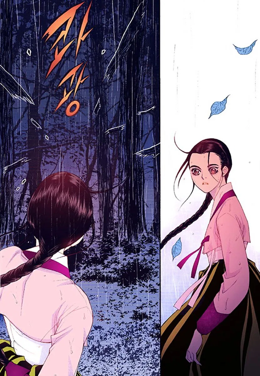 Vampire of the East Chapter 39 – Page 9