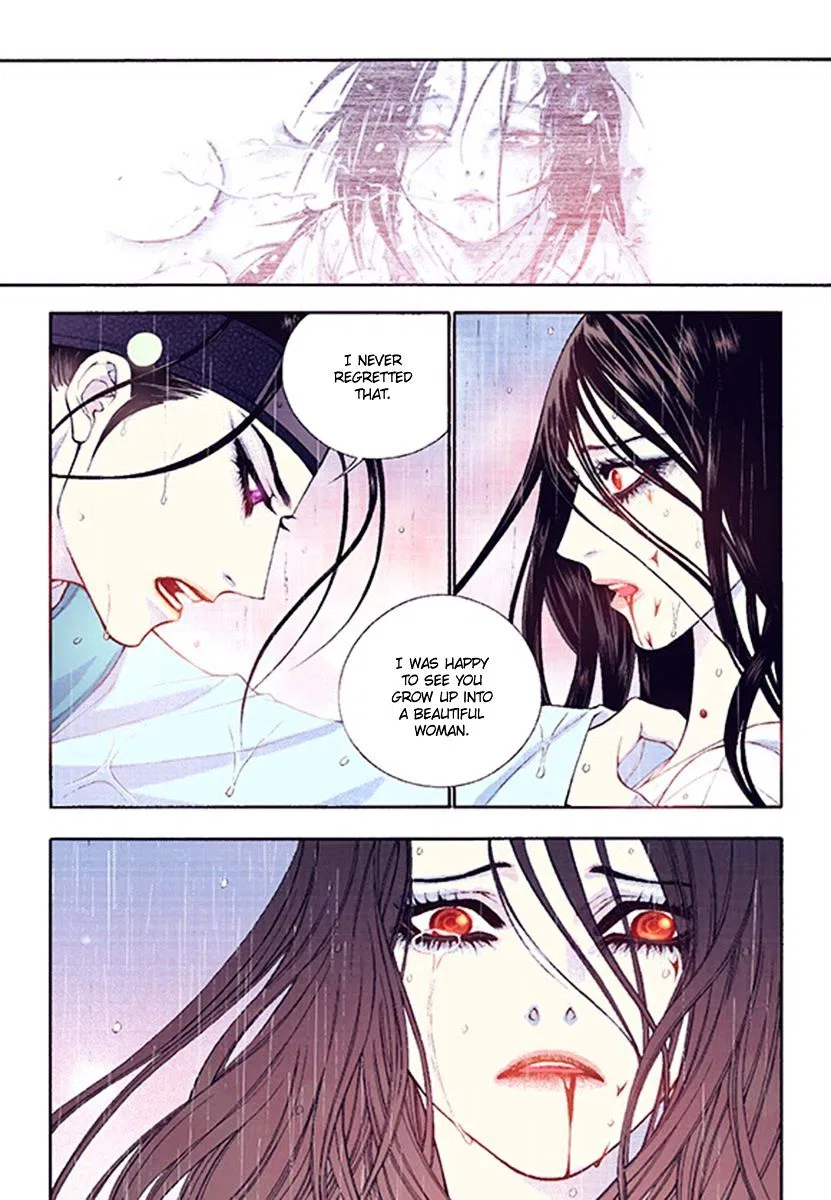 Vampire of the East Chapter 39 – Page 12