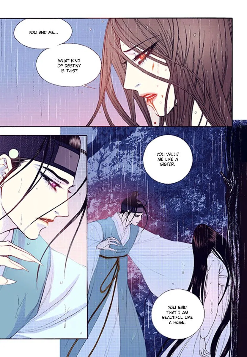 Vampire of the East Chapter 39 – Page 13