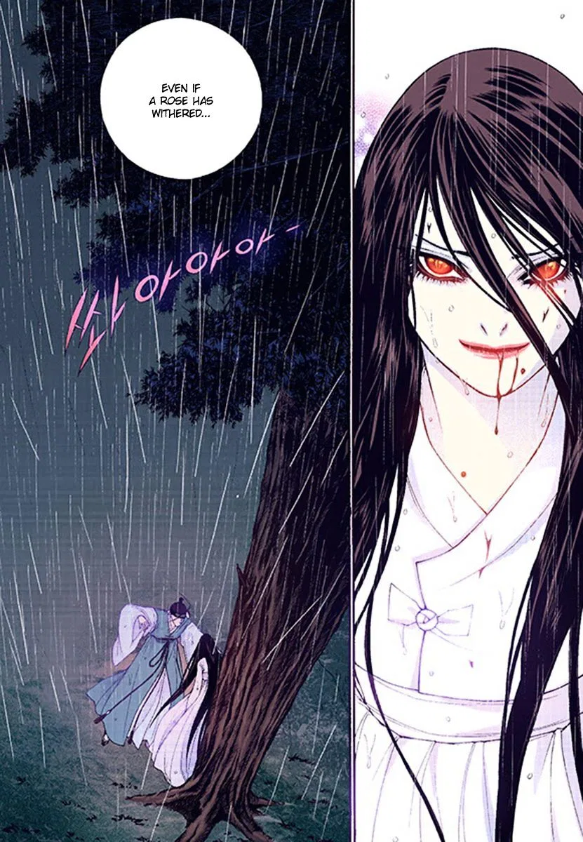 Vampire of the East Chapter 39 – Page 14