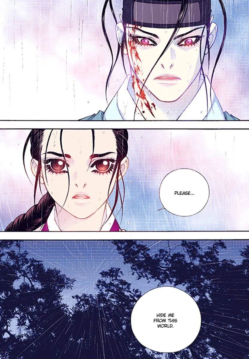 Vampire of the East Chapter 39 – Page 21