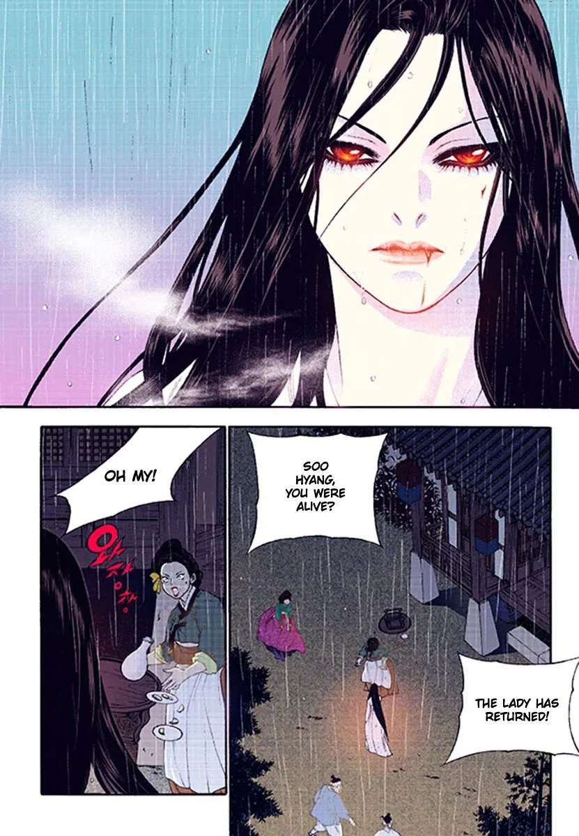 Vampire of the East Chapter 39 – Page 24
