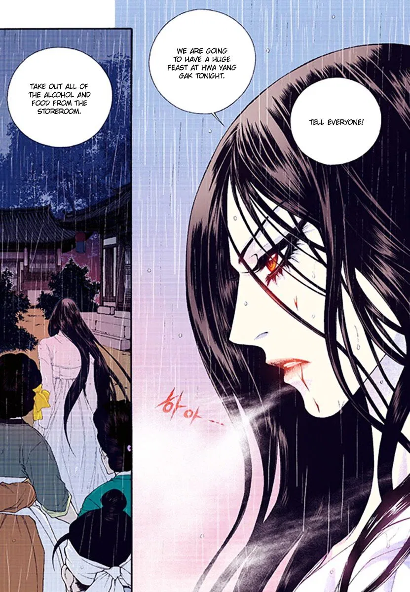 Vampire of the East Chapter 39 – Page 25