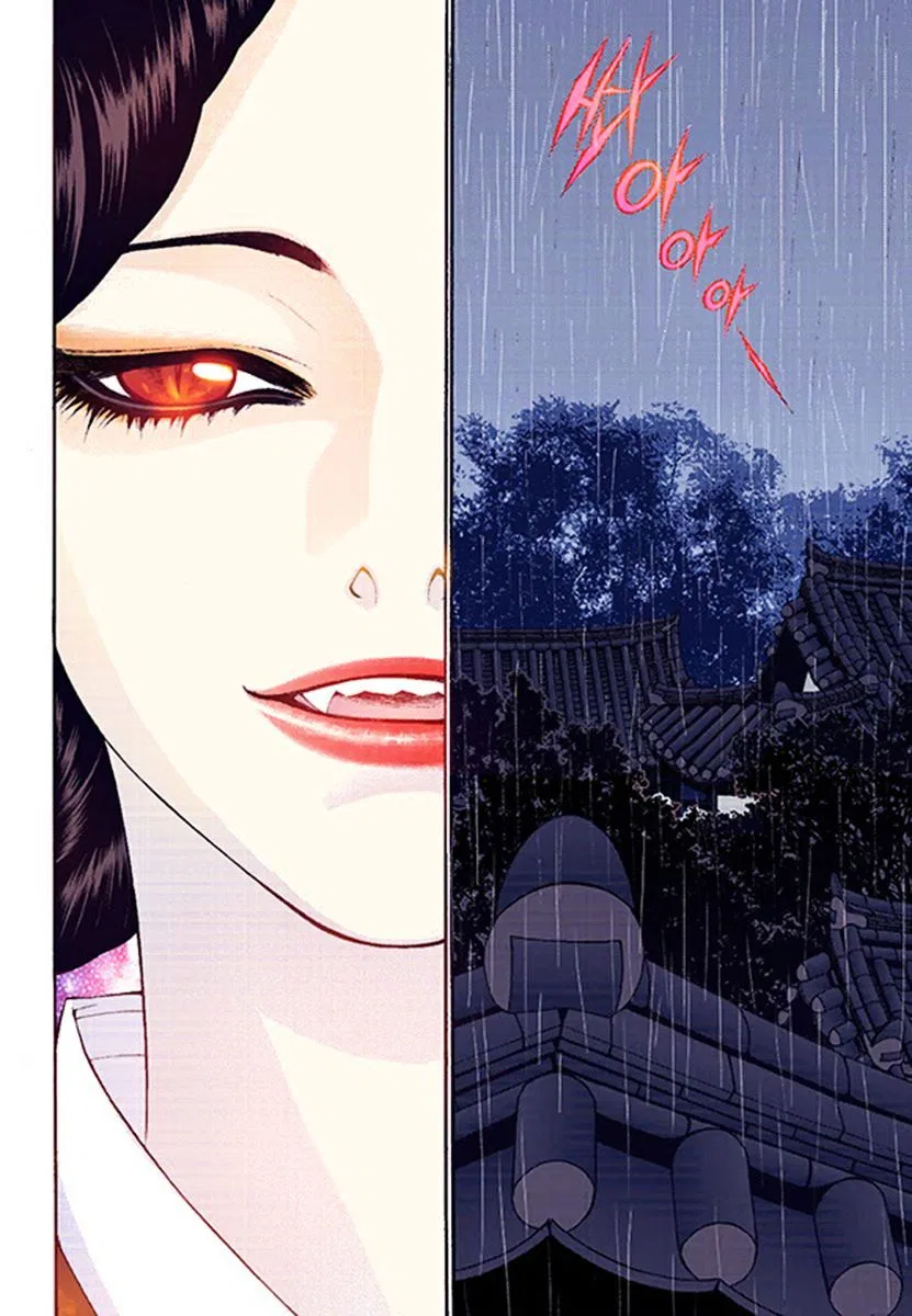 Vampire of the East Chapter 39 – Page 30